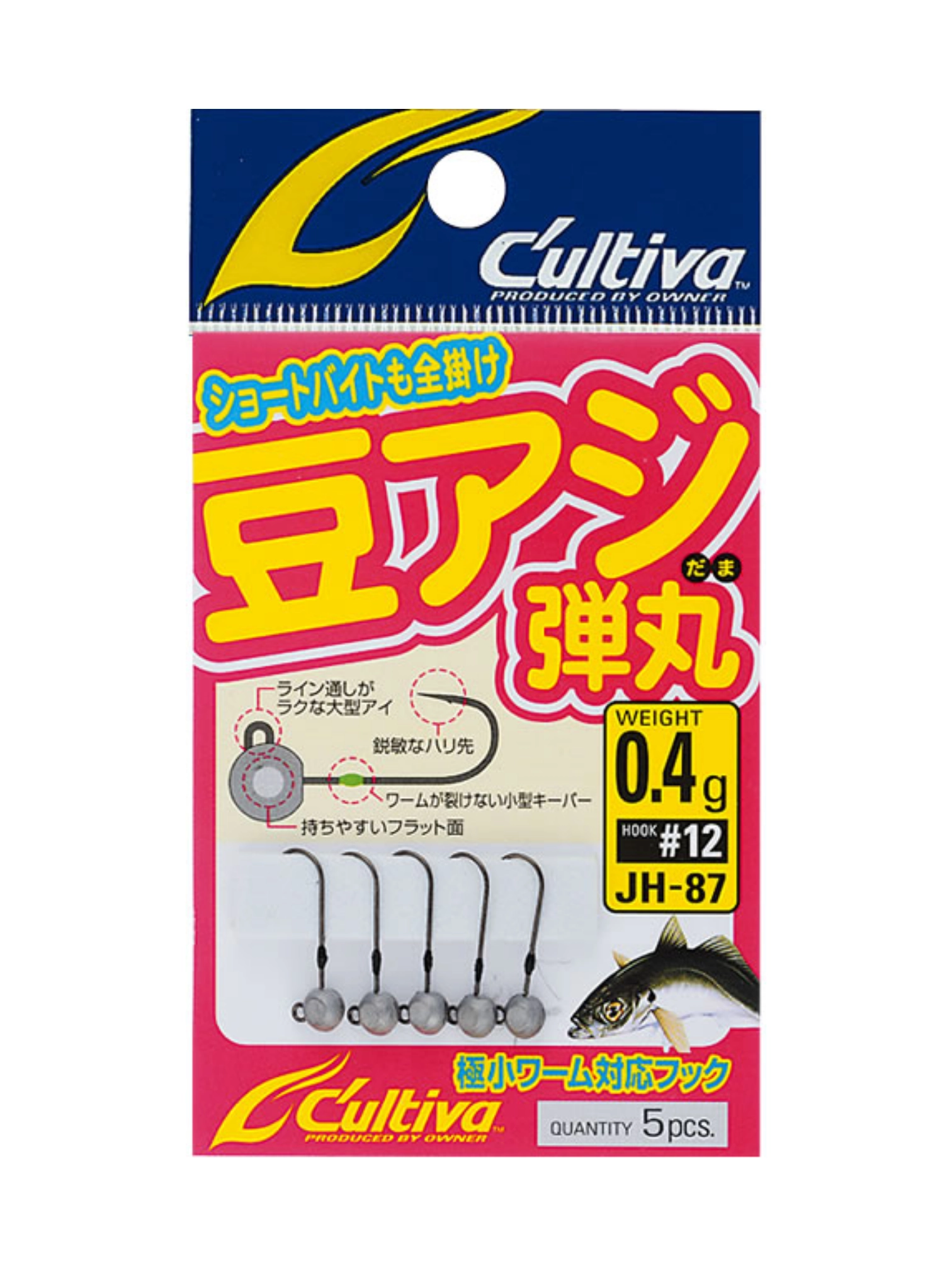 Cultiva 11796 Mameaji Dama Lrf Jighead