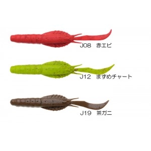 Ecogear Jukusei Aqua Swim Shrimp 3 İnç J04 Hoya Yellow Silikon Yem