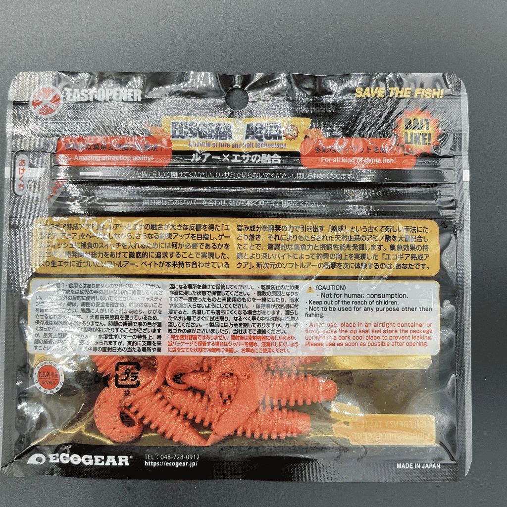 Ecogear Jukusei Aqua Milfle 3.3 İnç J18 Orange Gold Silikon Yem