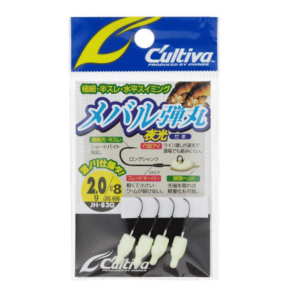 Cultiva 11606 Mebaru Dama Glow Lrf Jighead (JH-83G)