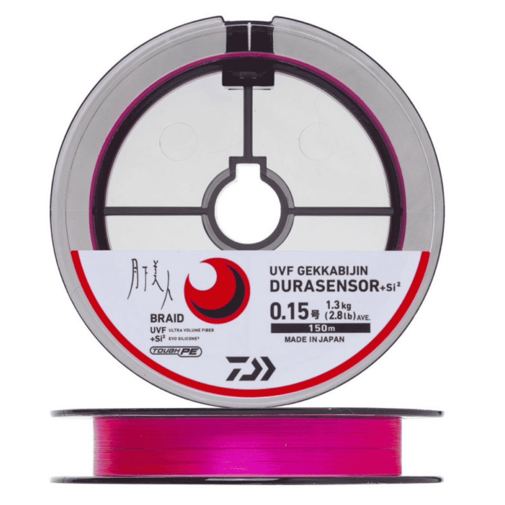Daiwa UVF Gekkabijin DuraSensor + Si2 150m #0.15 (0.064mm) 1.3kg İp Misina