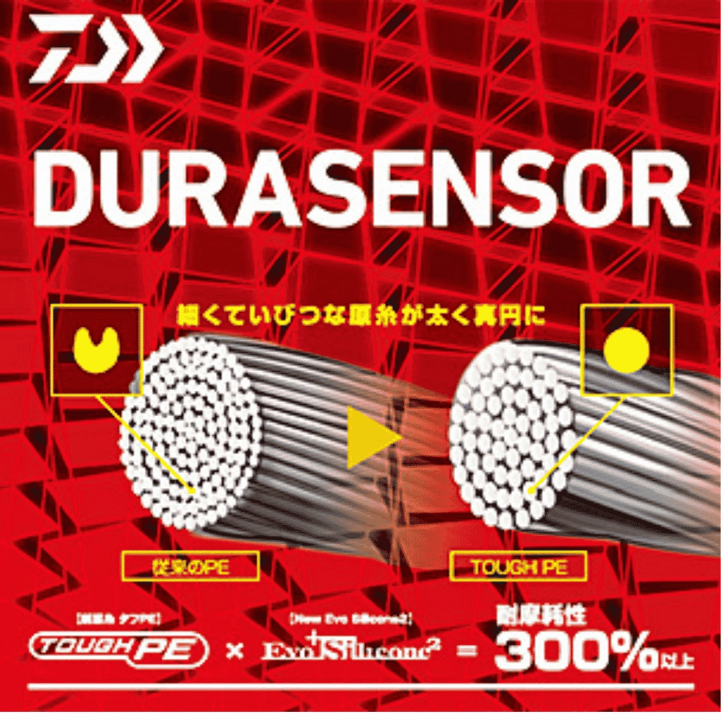 Daiwa UVF Gekkabijin DuraSensor + Si2 150m #0.15 (0.064mm) 1.3kg İp Misina
