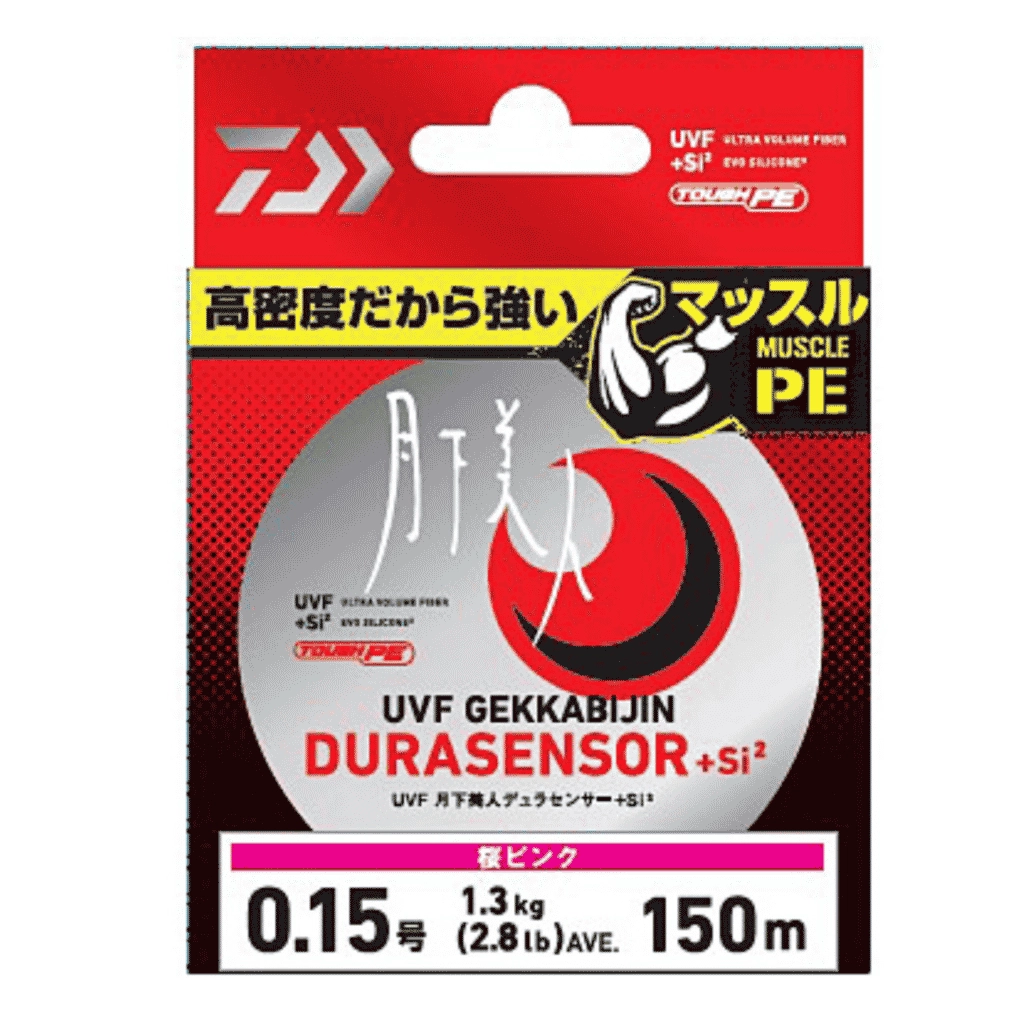 Daiwa UVF Gekkabijin DuraSensor + Si2 150m #0.15 (0.064mm) 1.3kg İp Misina