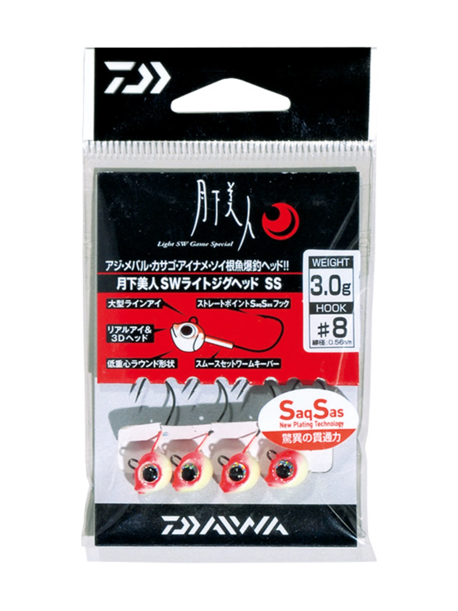 Daiwa Gekkabijin SW Light Jig Head SS (Red Glow) LRF İğnesi