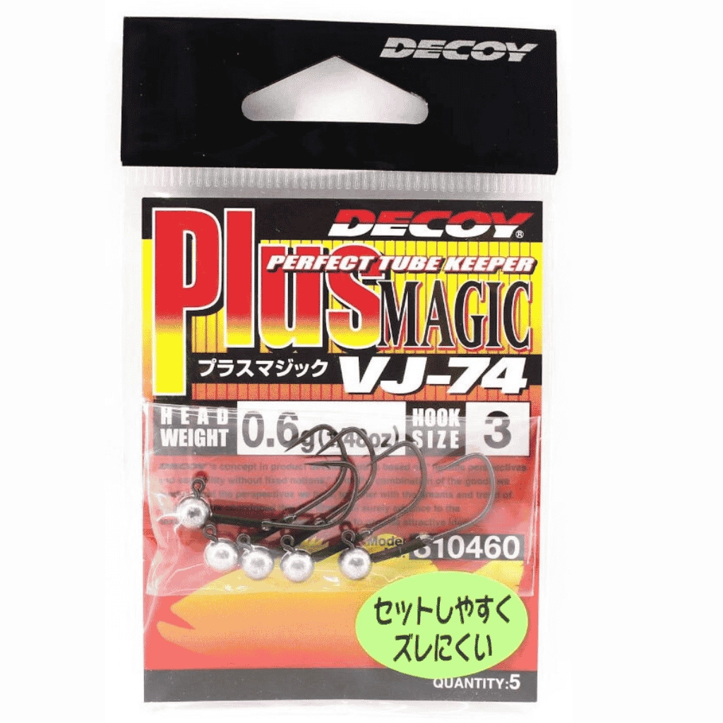 Decoy VJ-74 Plus Magic LRF Jighead