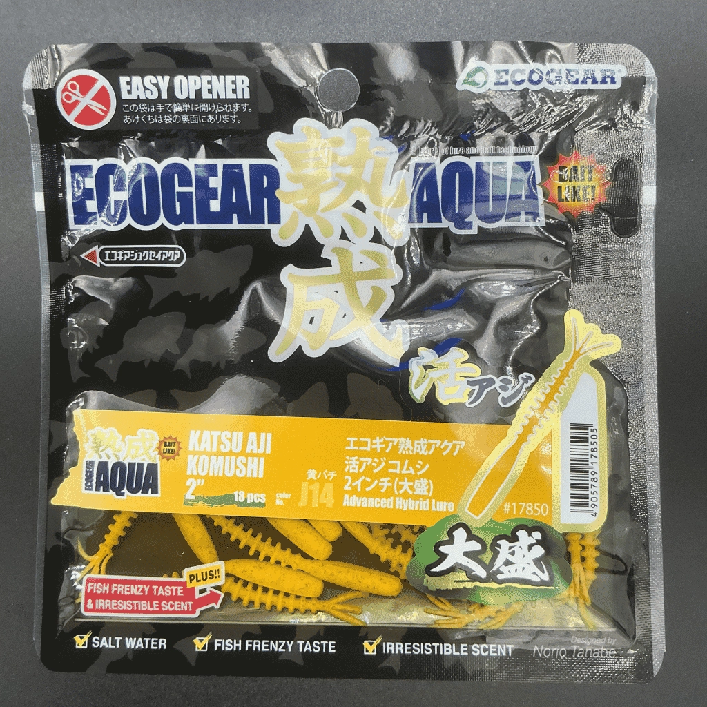 Ecogear Aqua Katsu Aji Komushi 2 İnç Silikon Yem