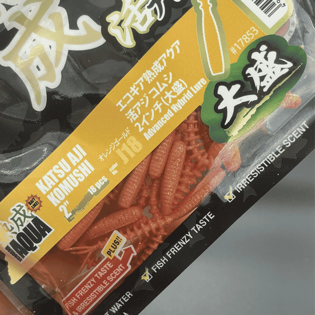 Ecogear Aqua Katsu Aji Komushi 2 İnç Silikon Yem
