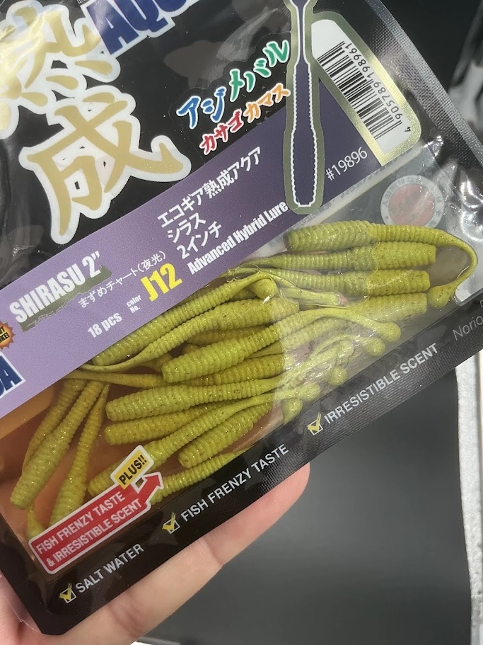 Ecogear Aqua Katsu Mebaru Shirasu 4.6 Cm Lrf Silikonu