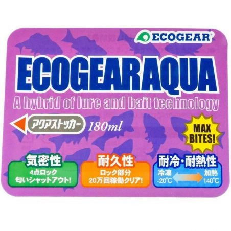 Ecogear aqua Stocker 180ml Sızdırmaz Silikon Kabı Yedek contalı