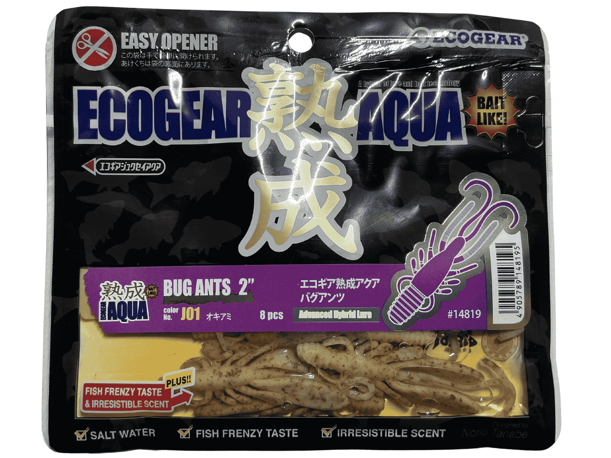 Ecogear Jukusei Aqua Bug Ants 2’’ 56mm J01 Okiami