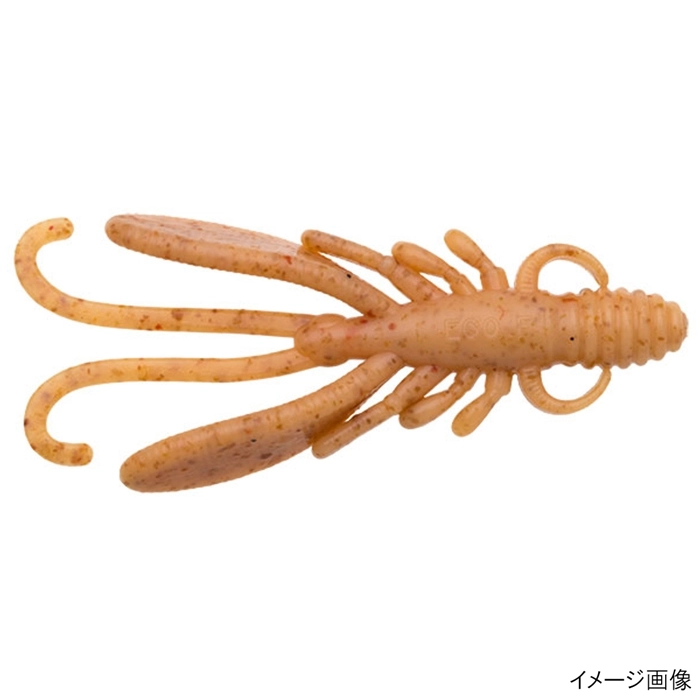 Ecogear Jukusei Aqua Bug Ants 2’’ 56mm J01 Okiami