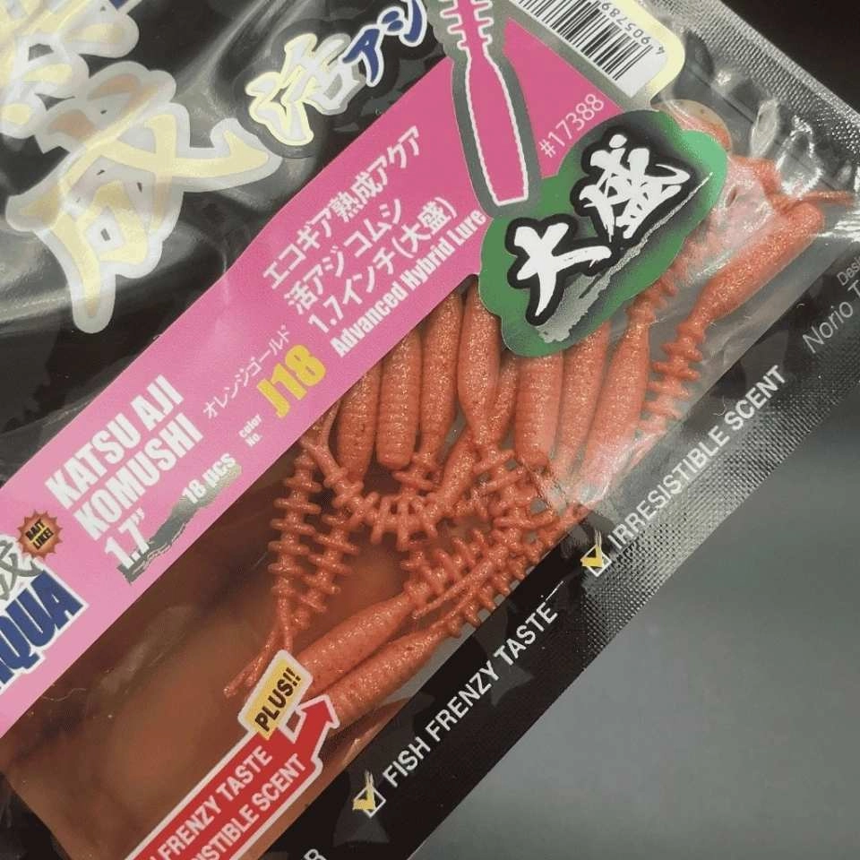 Ecogear Jukusei Aqua Katsu Aji Komushi 1.7’’ (4.3 cm) LRF Silikon Yem