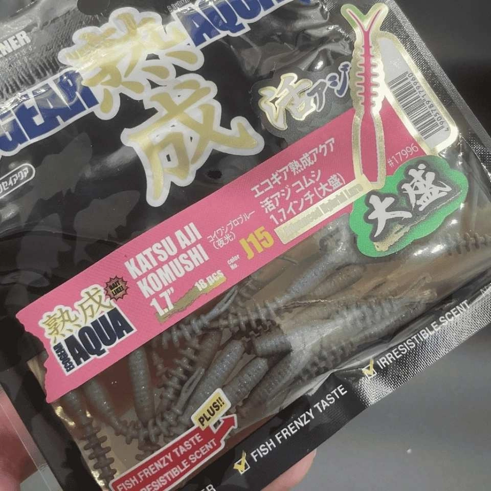 Ecogear Jukusei Aqua Katsu Aji Komushi 1.7’’ (4.3 cm) LRF Silikon Yem