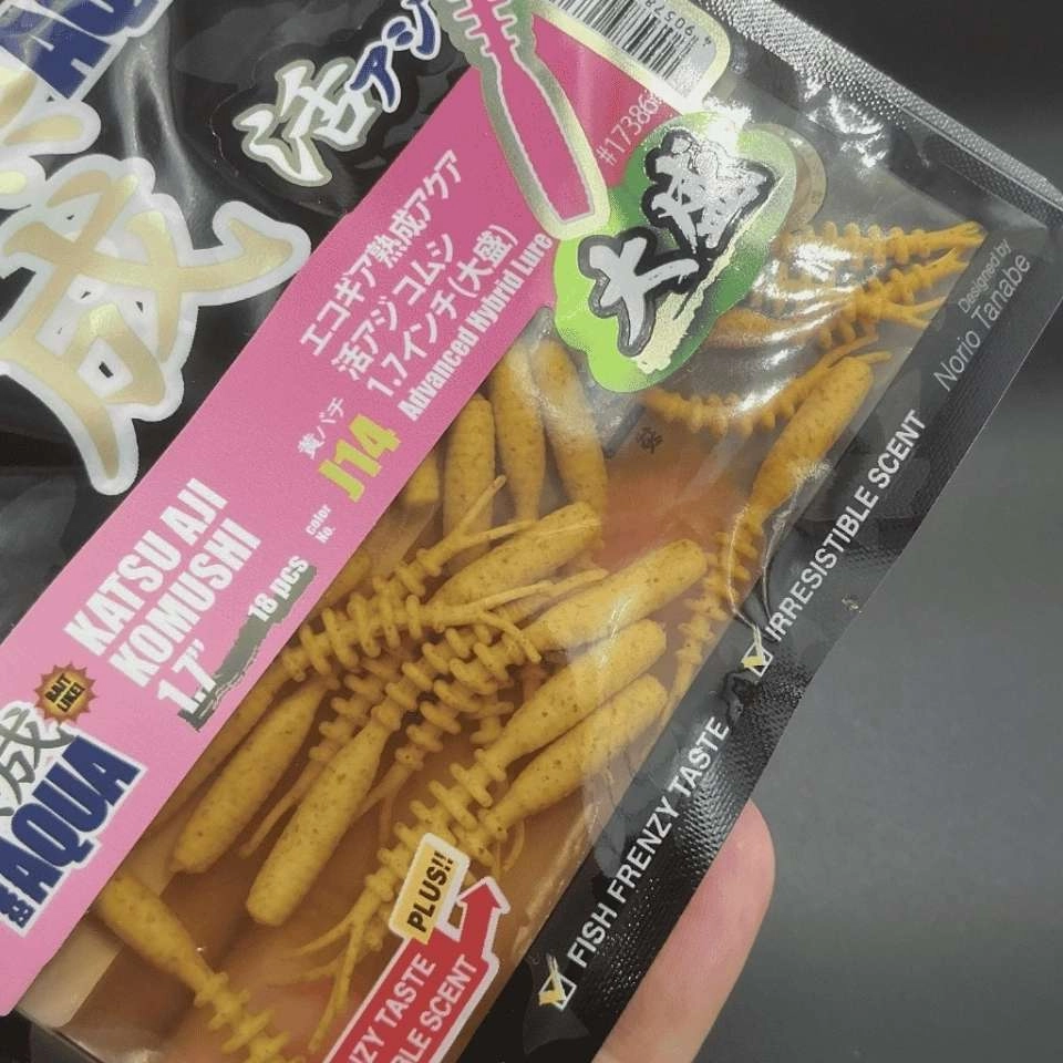 Ecogear Jukusei Aqua Katsu Aji Komushi 1.7’’ (4.3 cm) LRF Silikon Yem