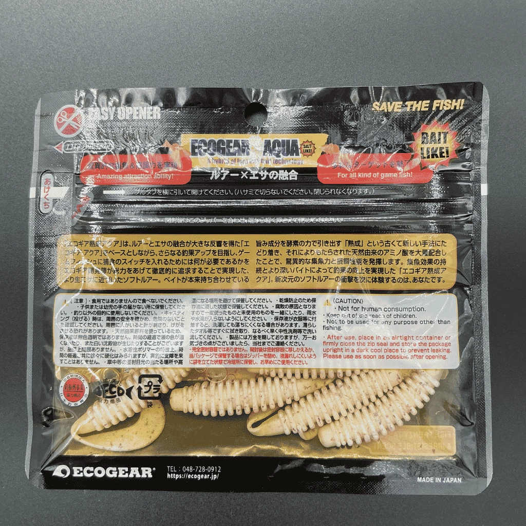 Ecogear Jukusei Aqua Milfle 3.3 İnç J05 Pearl Silas Silikon Yem