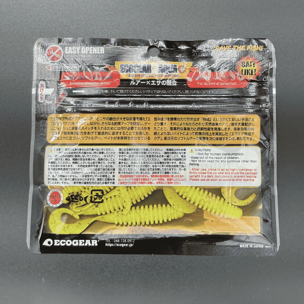 Ecogear Jukusei Aqua Milfle 3.3 İnç J12 Mazume Chart Silikon Yem