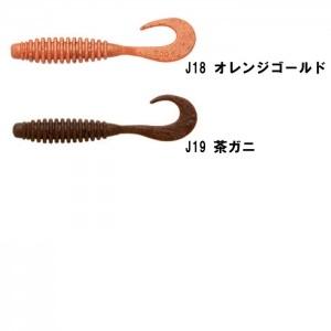 Ecogear Jukusei Aqua Milfle 3.3 İnç J18 Orange Gold Silikon Yem