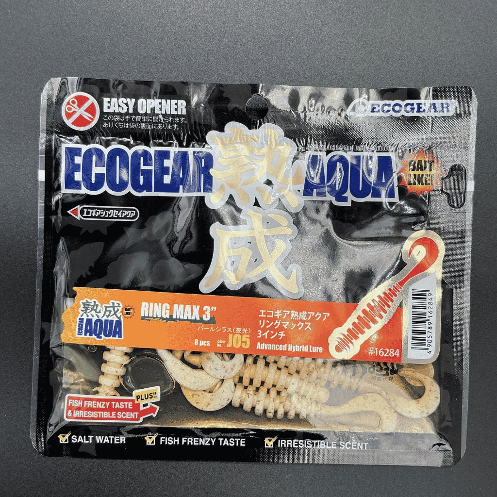 Ecogear Jukusei Aqua Ring Max 3 İnç J05 Pearl Silas Silikon Yem
