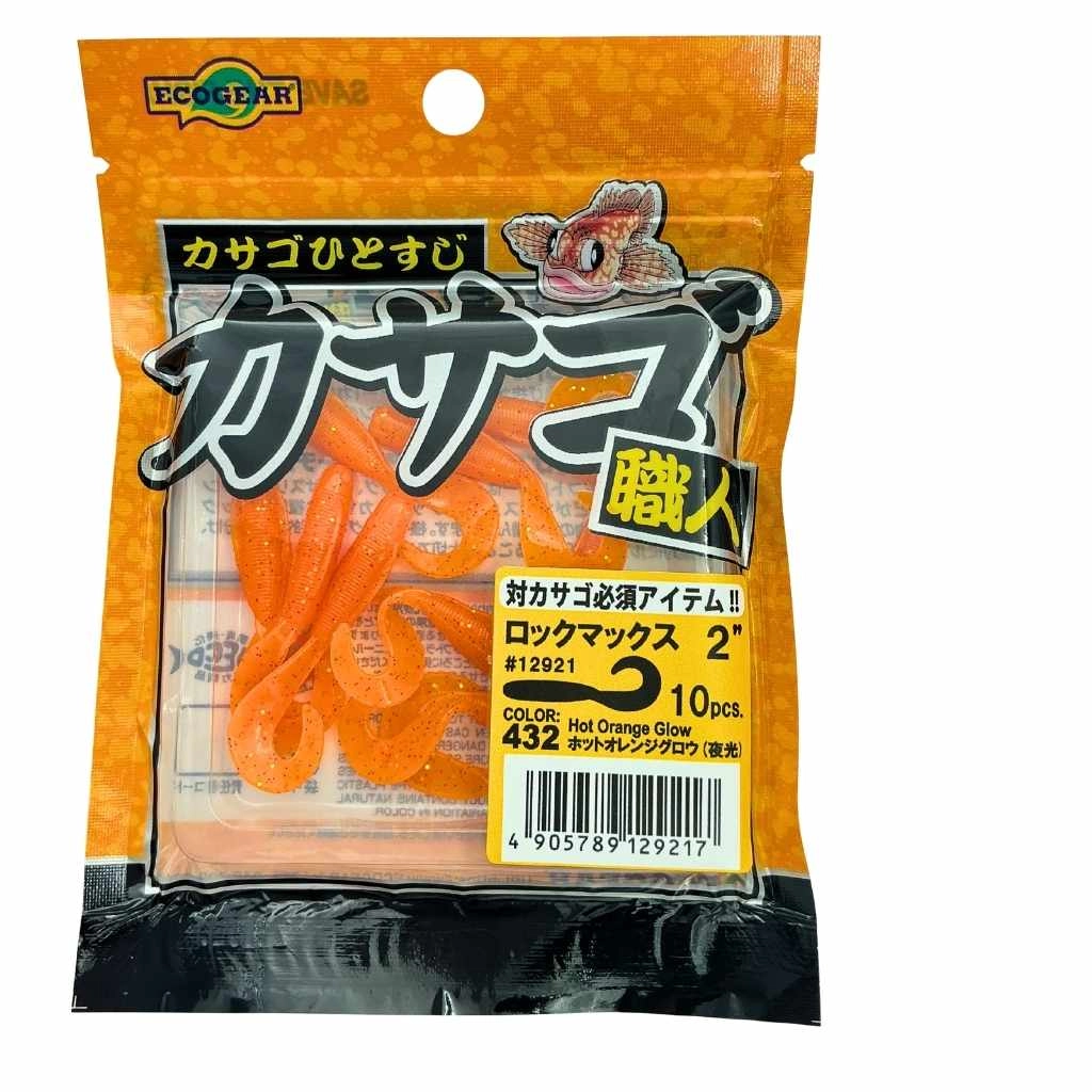 Ecogear Kasago Shokunin Rock Max 2’’ 432 Silikon Yem