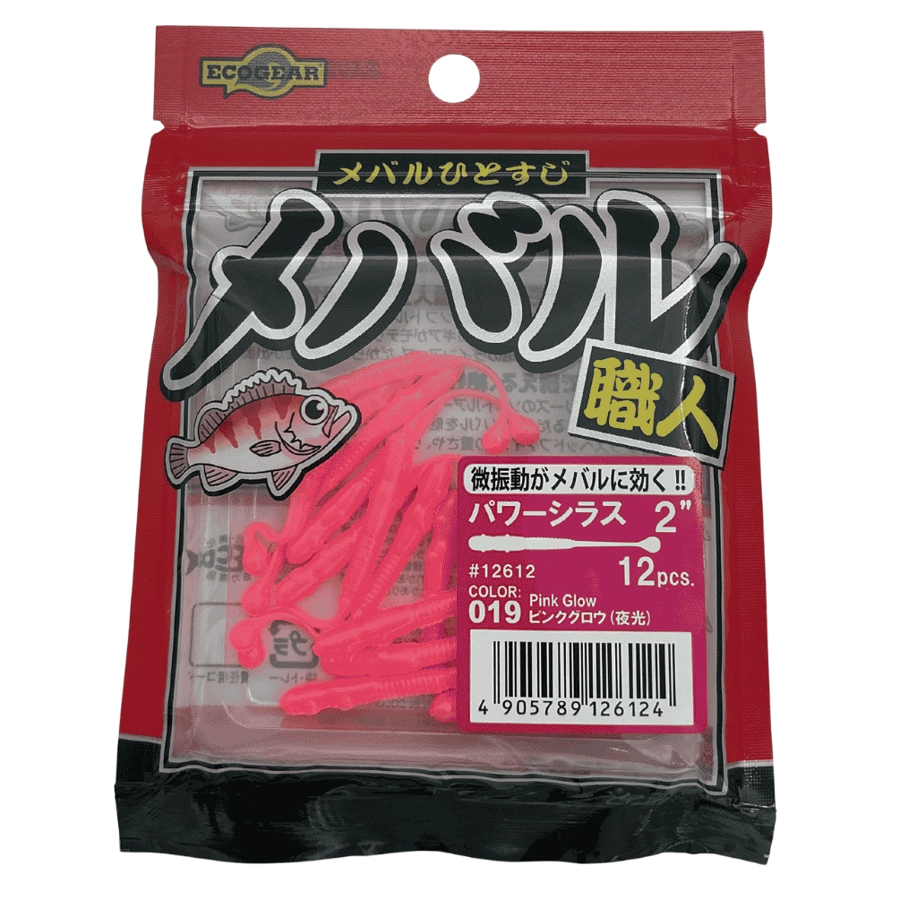 Ecogear Mebaru Shokunin Power Shirasu 2 İnç 019 Pink Silikon Yem