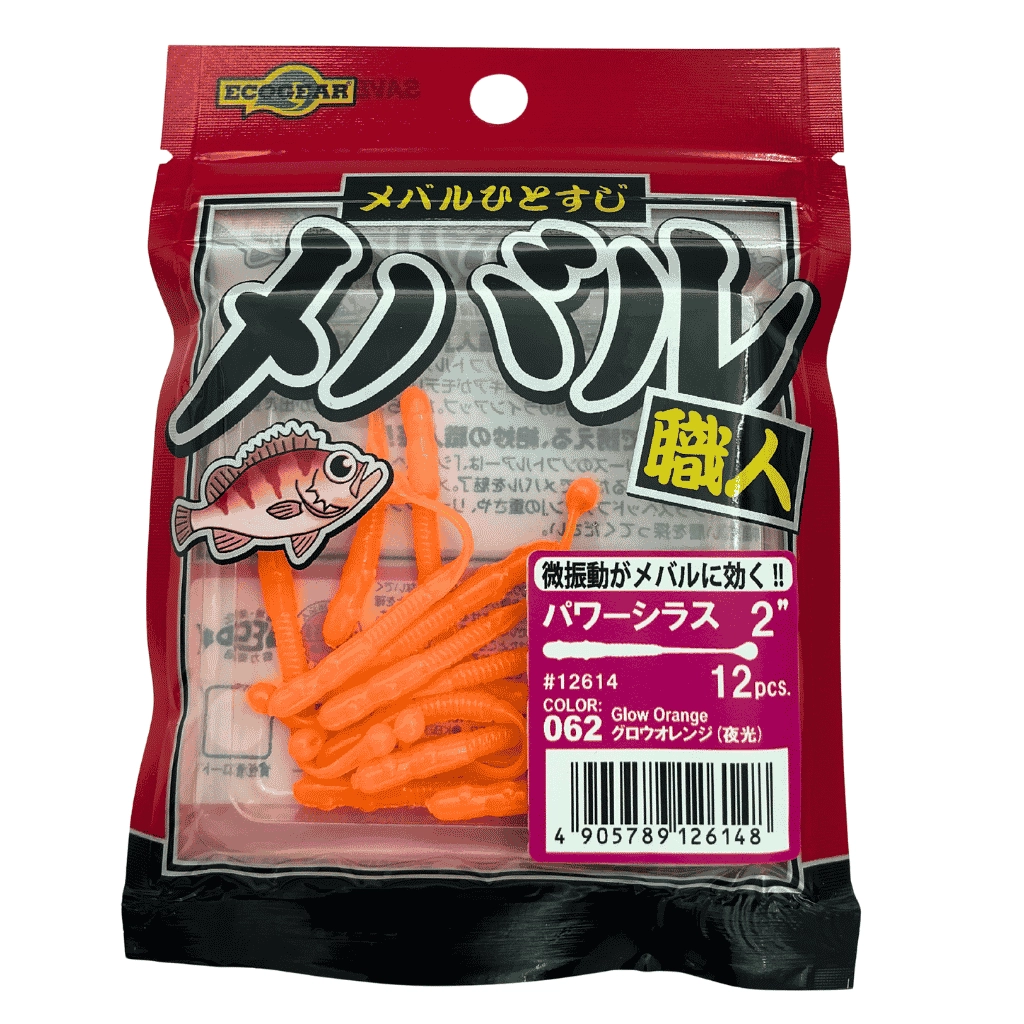 Ecogear Mebaru Shokunin Power Shirasu 2 İnç 062 Glow Orange Silikon Yem
