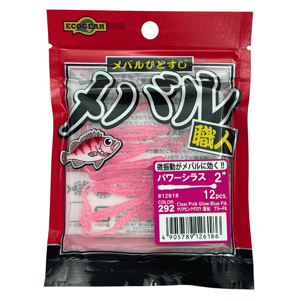 Ecogear Mebaru Shokunin Power Shirasu 2 İnç 292 Pink Glow Silikon Yem