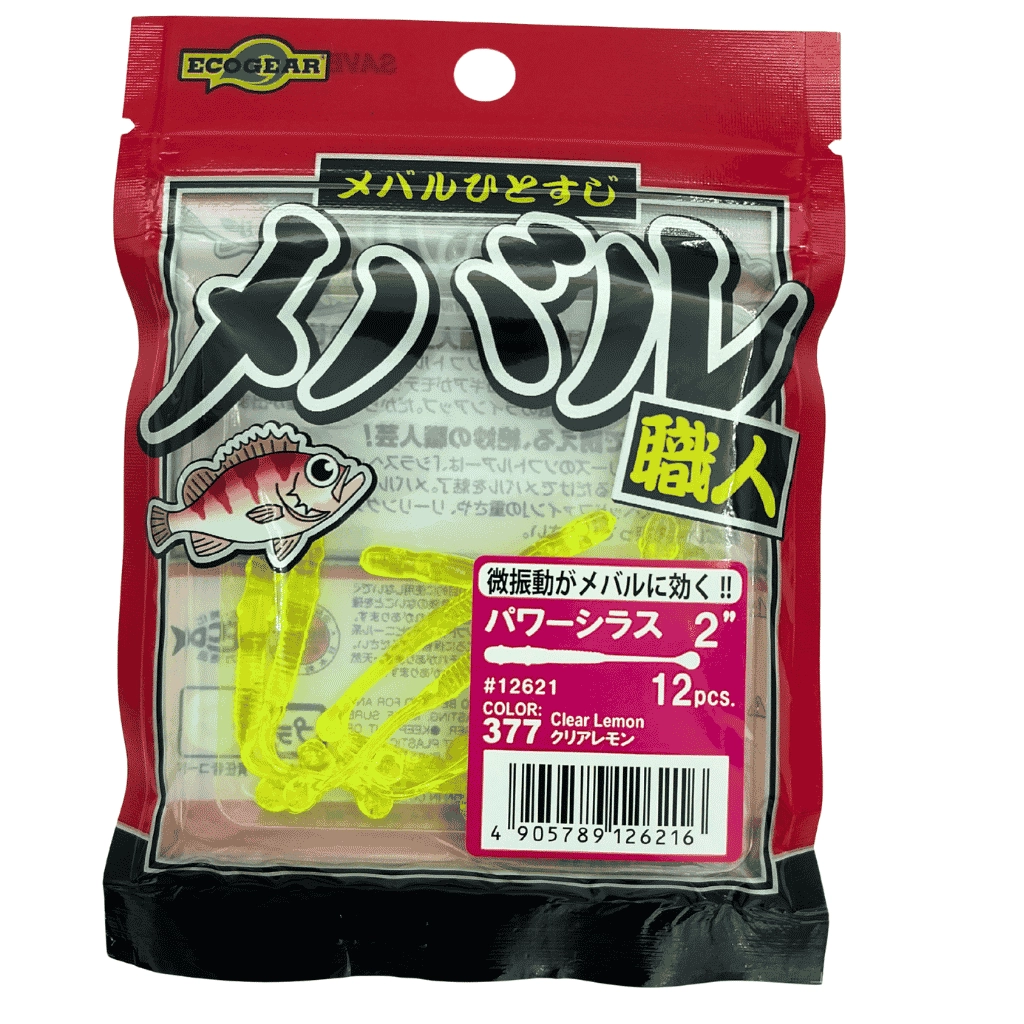 Ecogear Mebaru Shokunin Power Shirasu 2 İnç 377 Clear Lemon Silikon Yem