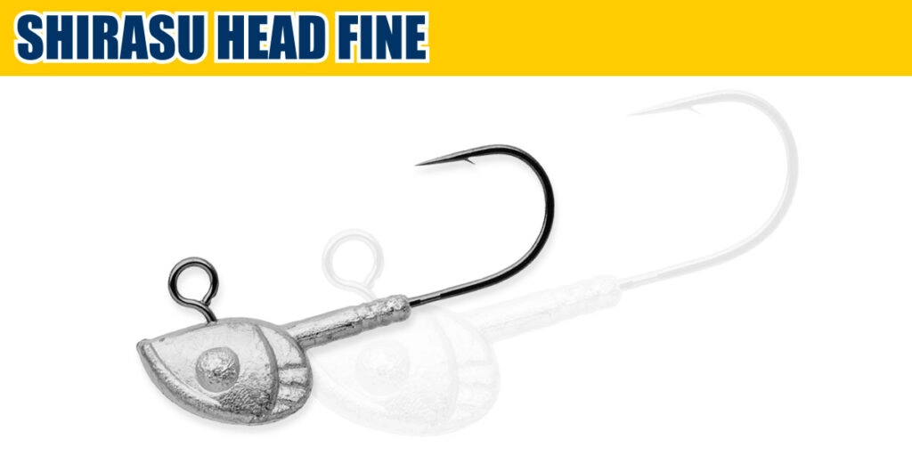 Ecogear Shirasu Head Fine Jighead (5 Adet)