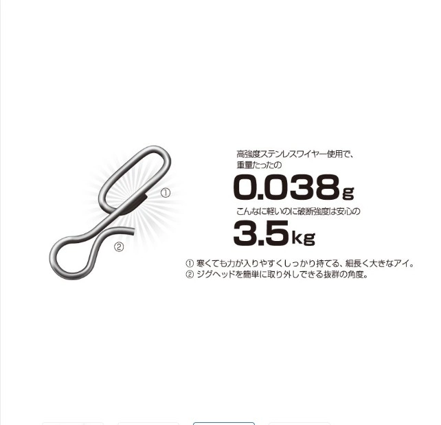Magbite Light Game Snap Hang S (6PCS/Pack)