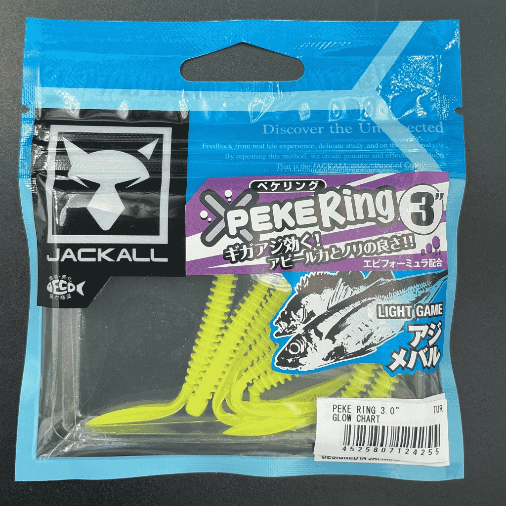 Jackall Peke Ring 3’’ (7.6 cm) Glow Chart Kokulu Silikon Yem