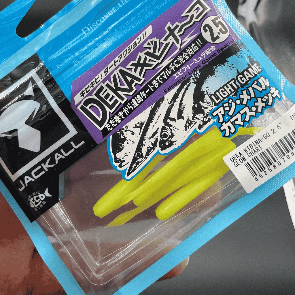 Jackall Deka Kibina-Go 2.5’’ (6.35 cm) Glow Chart Silikon Yem