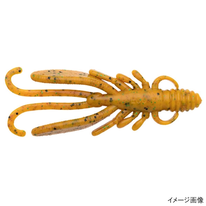 Ecogear Jukusei Aqua Bug Ants 2’’ 56mm J04 Hoya Yellow