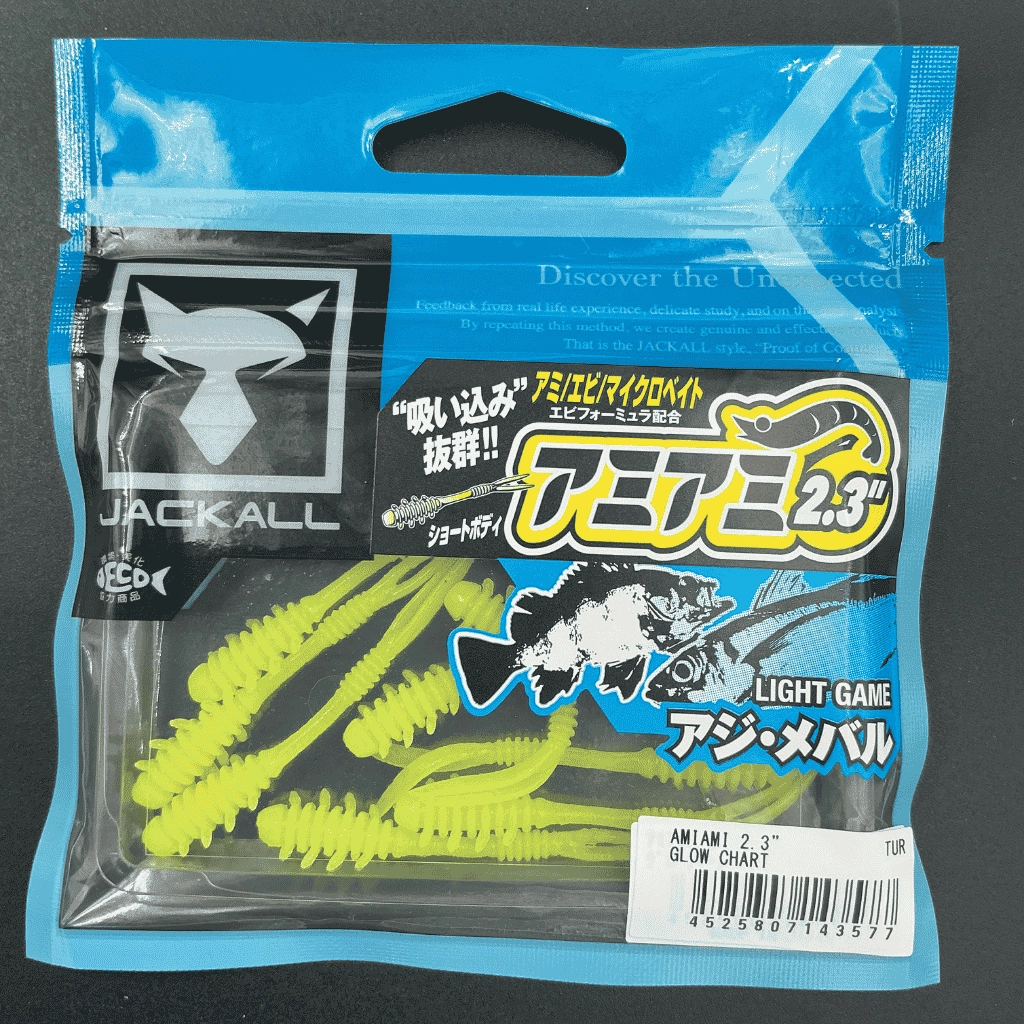 Jackall Amiami 2.3’’ (5.8 cm) Glow Chart Kokulu Silikon Yem