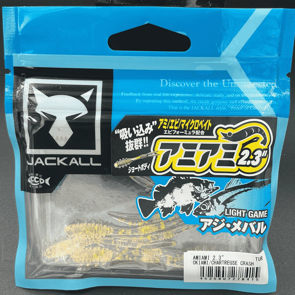 Jackall Amiami 2.3’’ (5.8 cm) Okiami / Chartreuse Crash Kokulu Silikon Yem