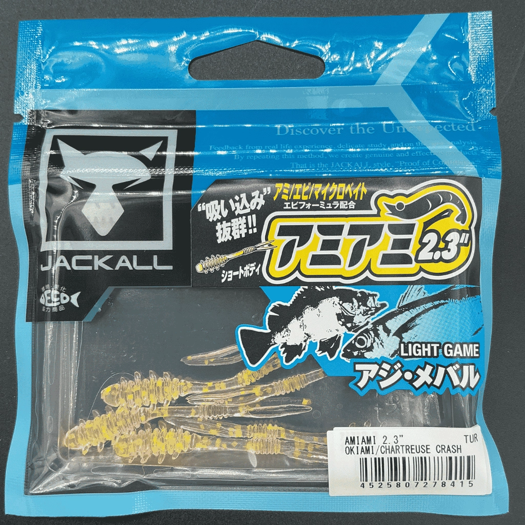 Jackall Amiami 2.3’’ (5.8 cm) Okiami / Chartreuse Crash Kokulu Silikon Yem