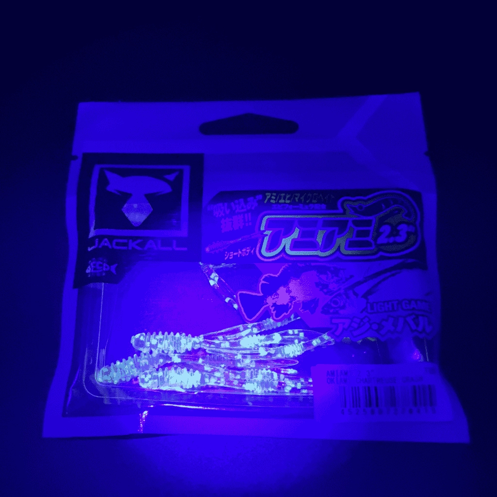 Jackall Amiami 2.3’’ (5.8 cm) Okiami / Chartreuse Crash Kokulu Silikon Yem