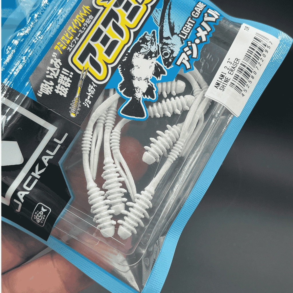 Jackall Amiami 2.3’’ (5.8 cm) Shine Eraser Kokulu Silikon Yem
