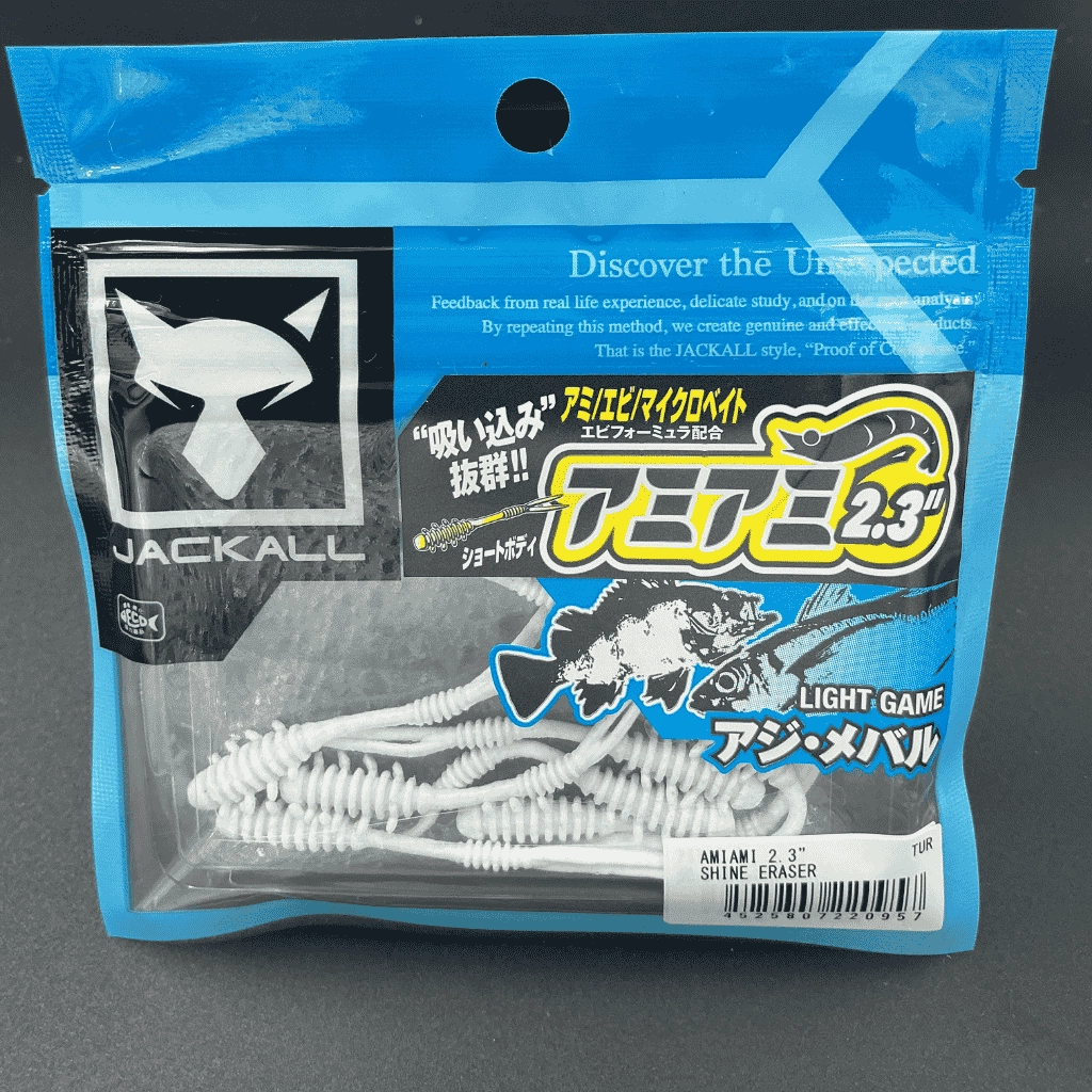 Jackall Amiami 2.3’’ (5.8 cm) Shine Eraser Kokulu Silikon Yem