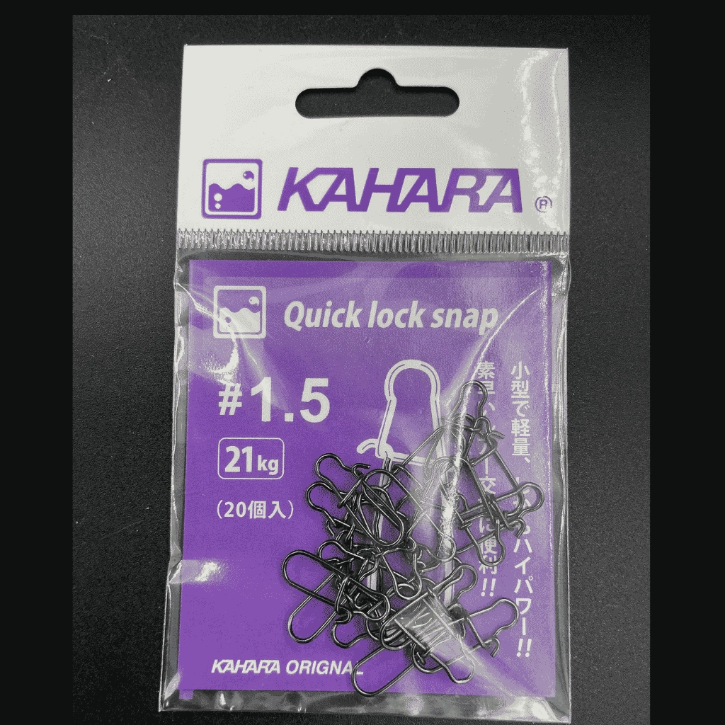 Kahara Quick Lock Lure Snap Hızlı LRF ve Spin Klipsi (20 Adet)