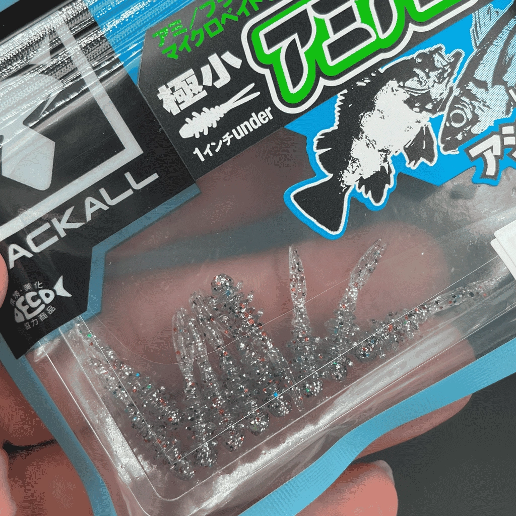 Jackall Amiami Micro 1’’ Under Chirimen Monster Karides Kokulu Silikon Yem