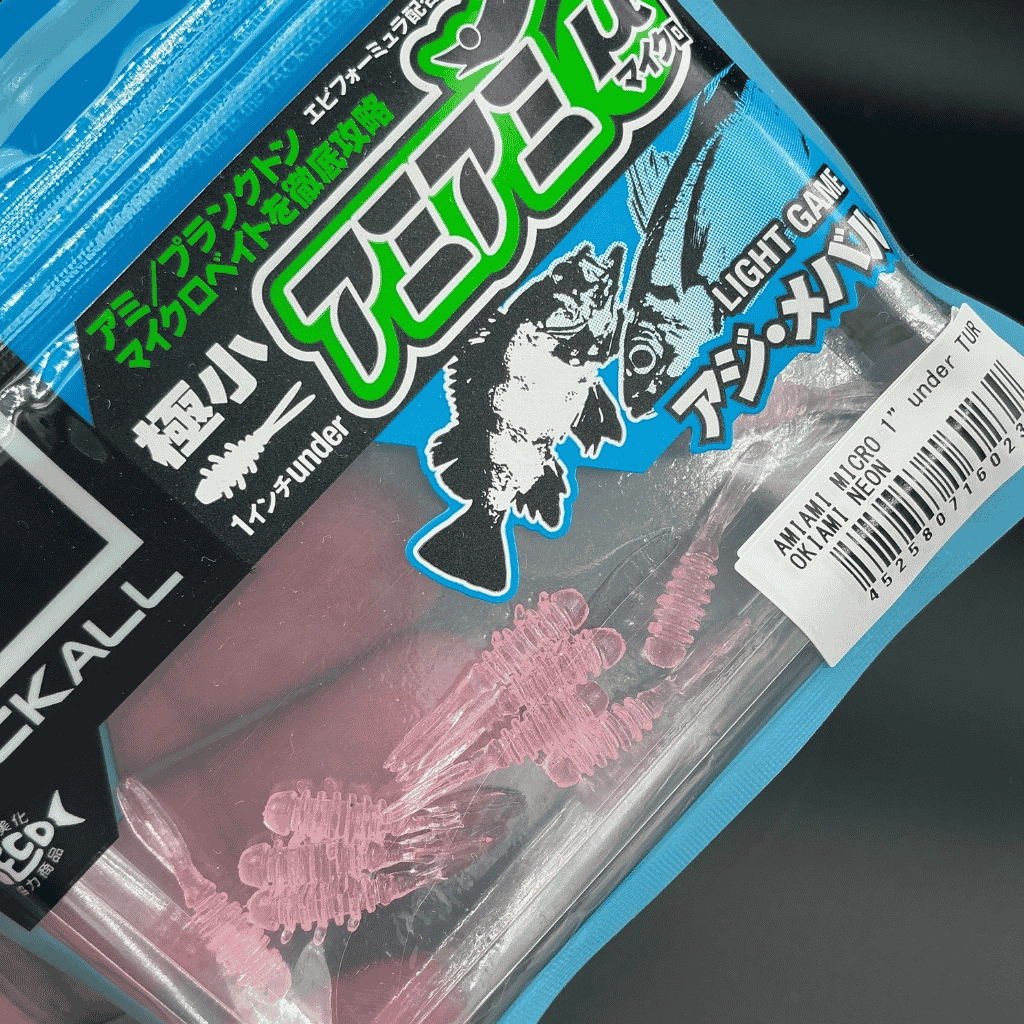 Jackall Amiami Micro 1’’ Under Okiami Neon Karides Kokulu Silikon Yem