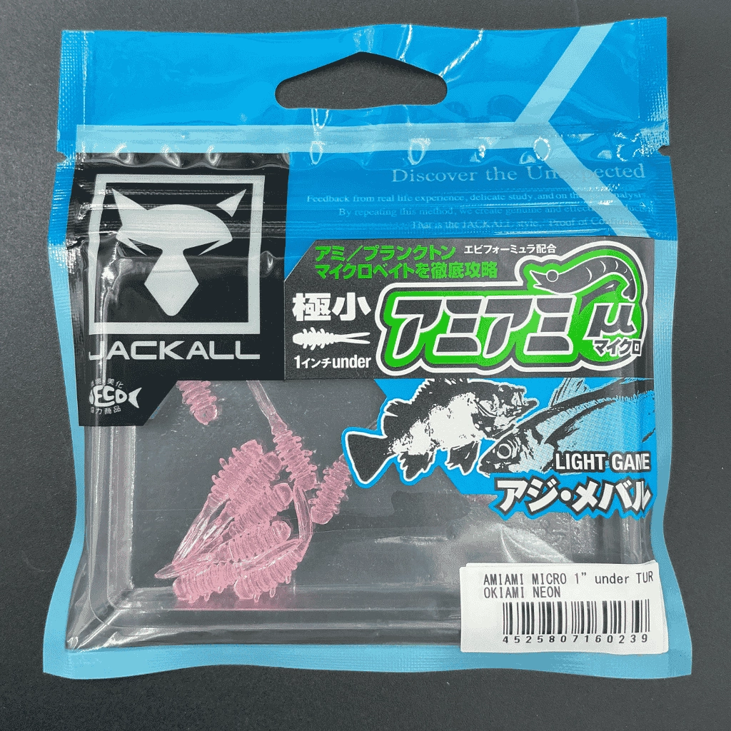 Jackall Amiami Micro 1’’ Under Okiami Neon Karides Kokulu Silikon Yem