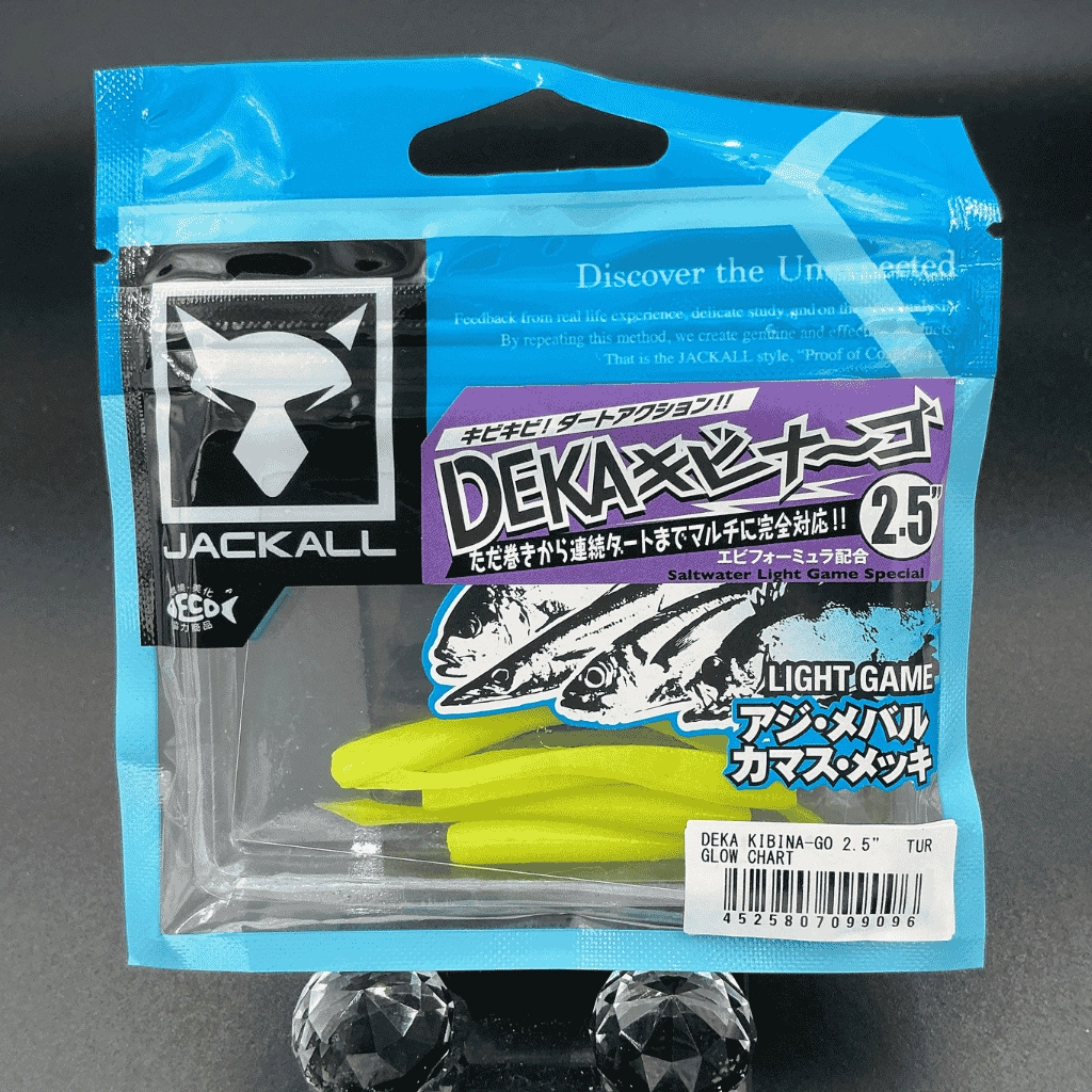 Jackall Deka Kibina-Go 2.5’’ (6.35 cm) Glow Chart Silikon Yem