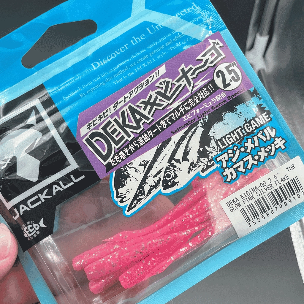 Jackall Deka Kibina-Go 2.5’’ (6.35 cm) Glow Pink Silver Flake Silikon Yem