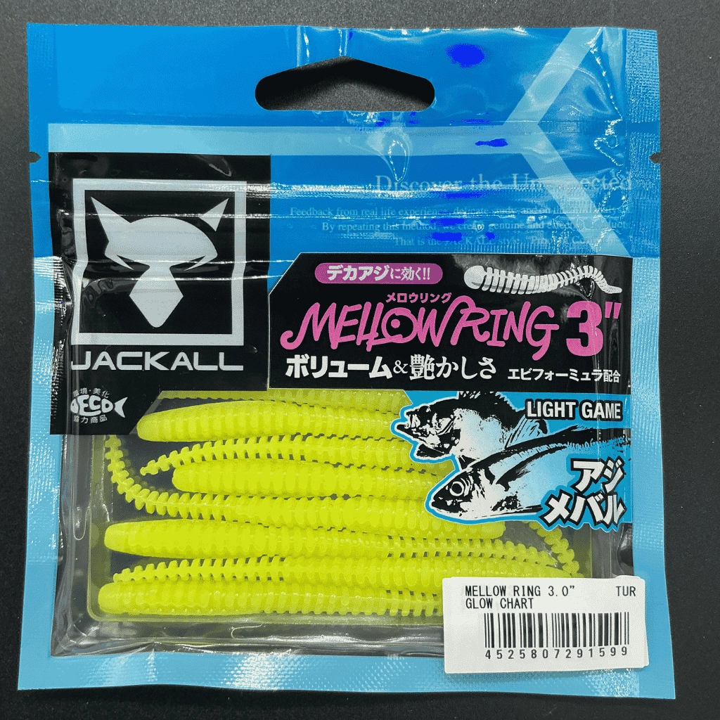 Jackall Mellow Ring 3’’ (7.6 cm) Glow Chart Kokulu Silikon Yem
