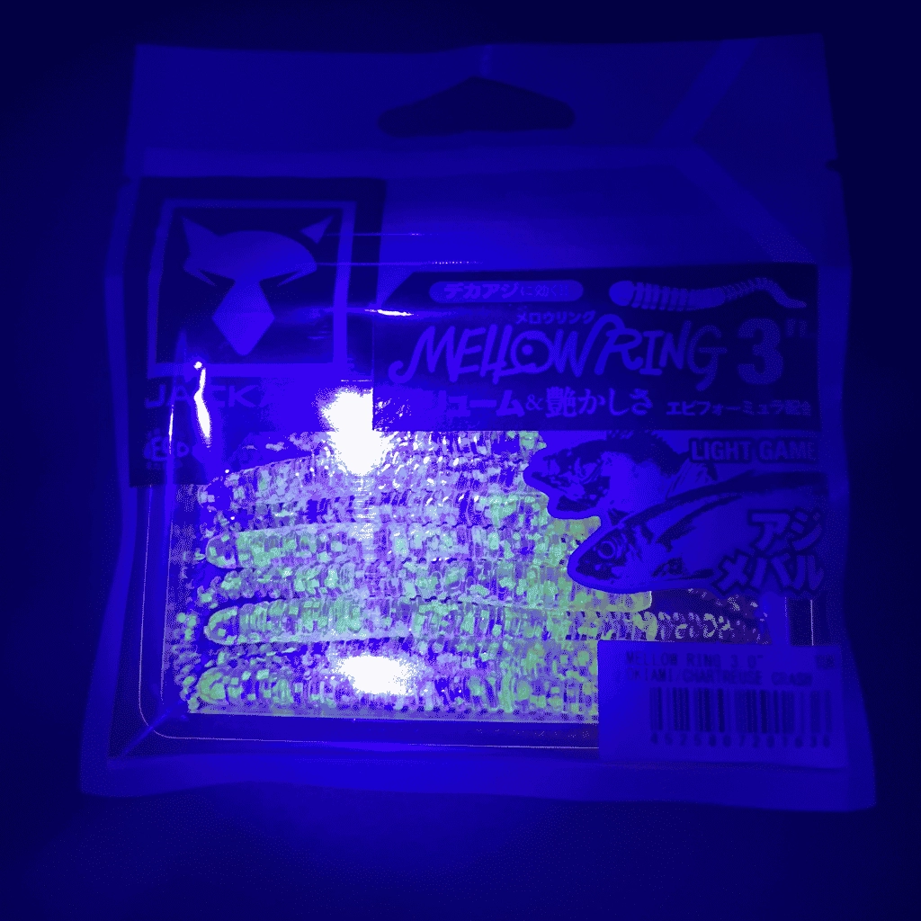 Jackall Mellow Ring 3’’ (7.6 cm) Okiami / Chartreuse Crash Kokulu Silikon Yem