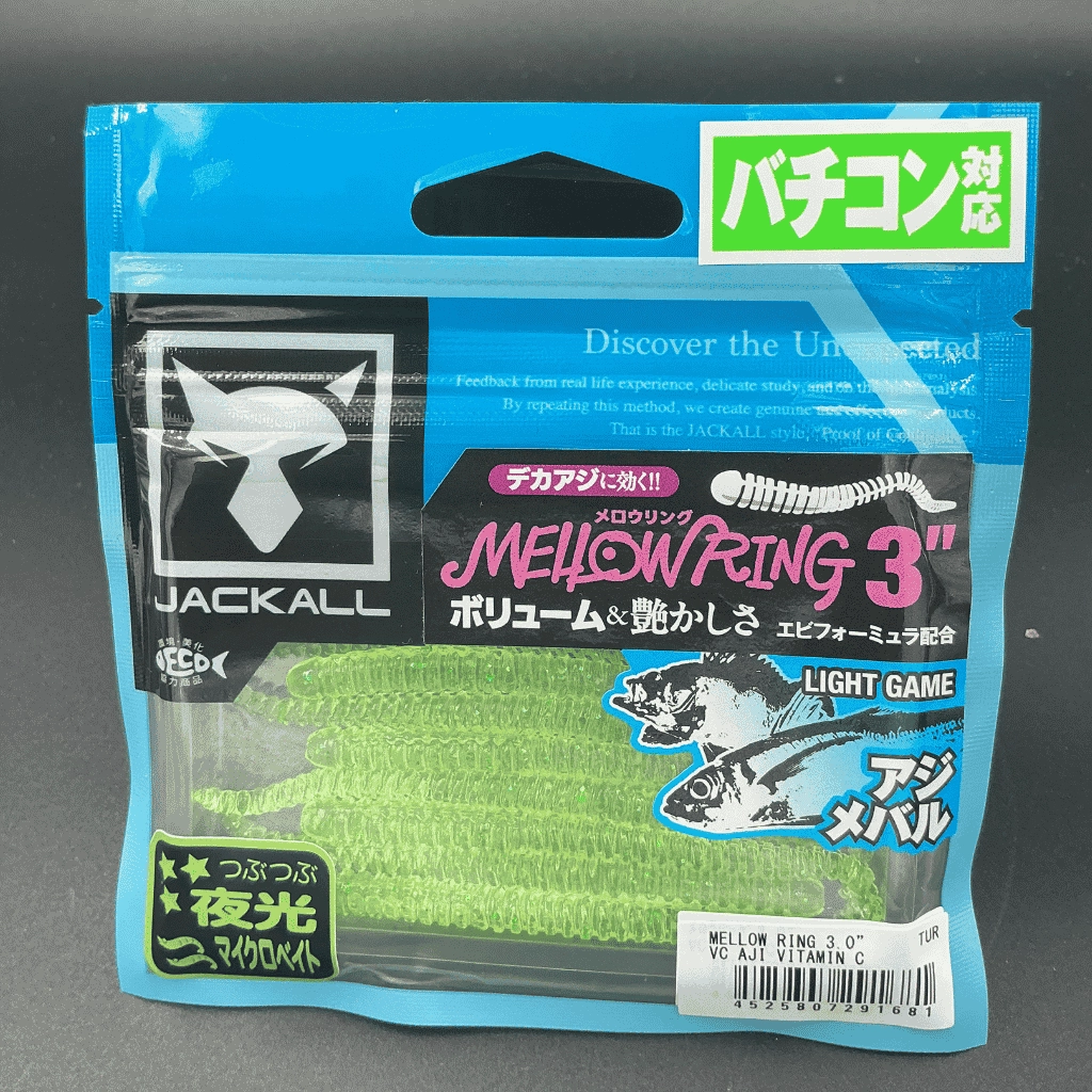 Jackall Mellow Ring 3’’ (7.6 cm) VC Aji Vitamin C Kokulu Silikon Yem