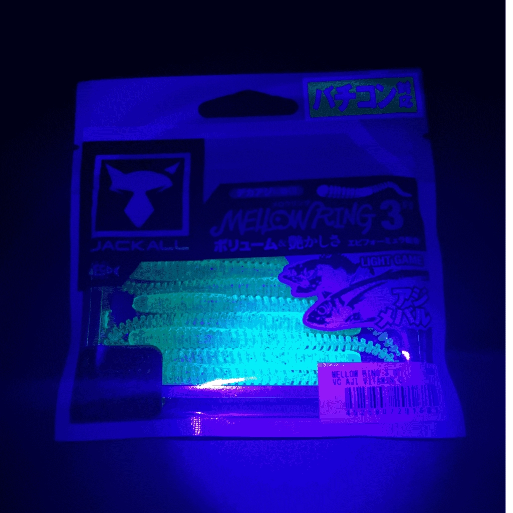 Jackall Mellow Ring 3’’ (7.6 cm) VC Aji Vitamin C Kokulu Silikon Yem