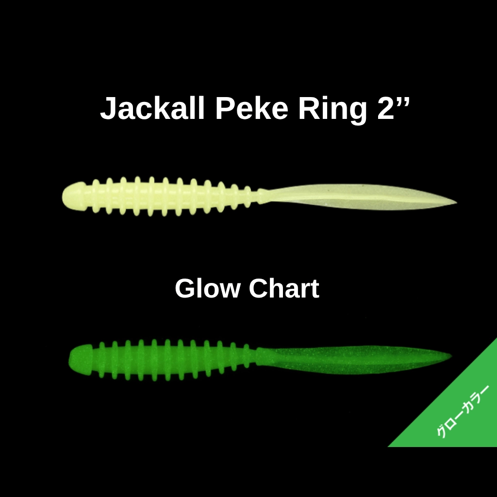 Jackall Peke Ring 2’’ (5 cm) Glow Chart Silikon Yem