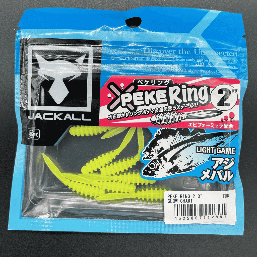 Jackall Peke Ring 2’’ (5 cm) Glow Chart Silikon Yem
